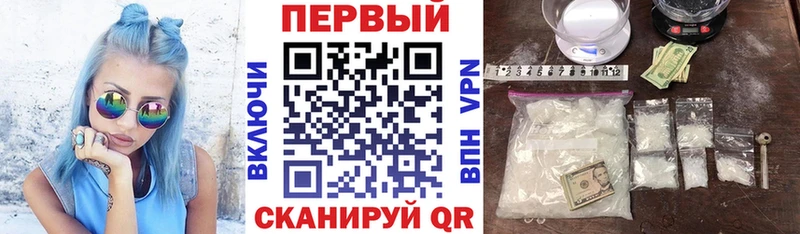 площадка формула  Неман  Амфетамин 98% 