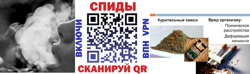 darknet как зайти  Неман  БУТИРАТ оксибутират 