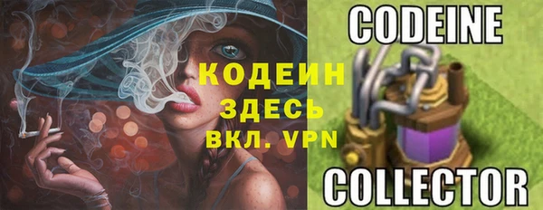 метадон Бронницы