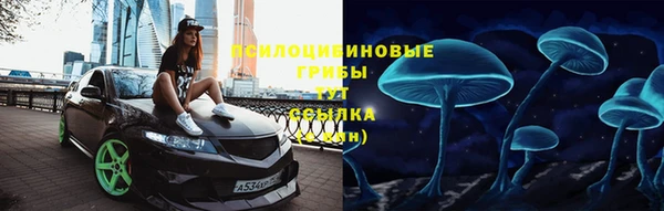 метадон Бронницы