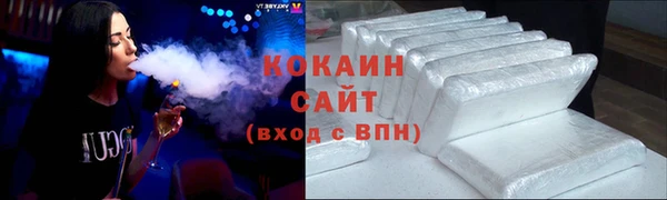метадон Бронницы
