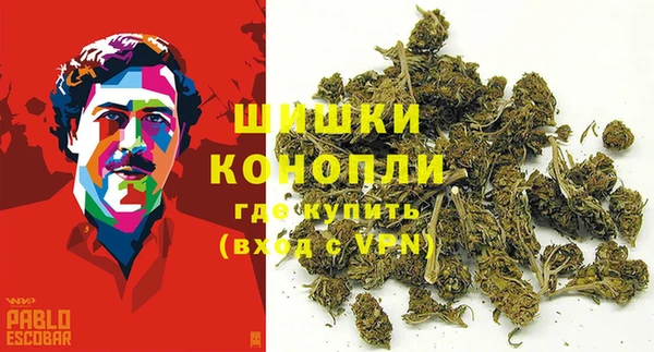 наркотики Бугульма