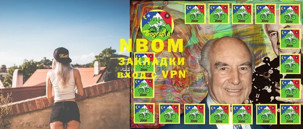 хмурый Верхнеуральск