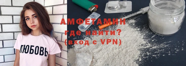 хмурый Верхнеуральск