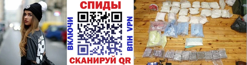 магазин продажи наркотиков  Неман  МЕТАМФЕТАМИН Methamphetamine 