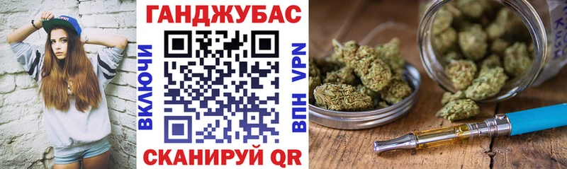 Конопля индика  Неман 